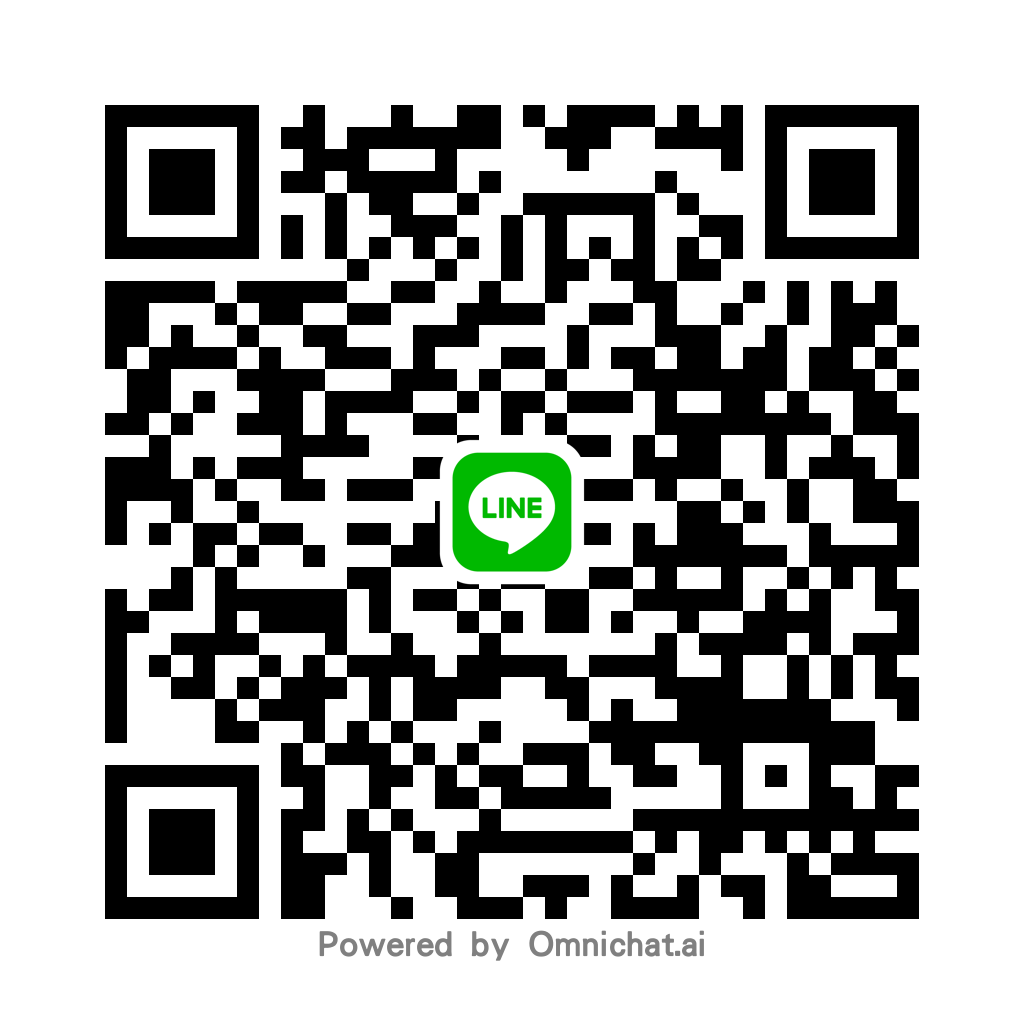 臣邑移民官方 LINE 加好友二维码